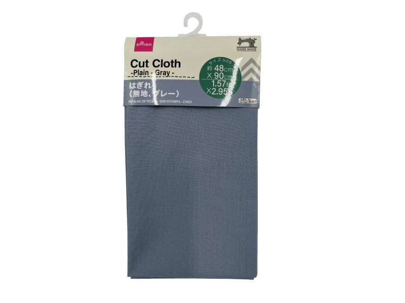 Cut Cloth Plain Grey
