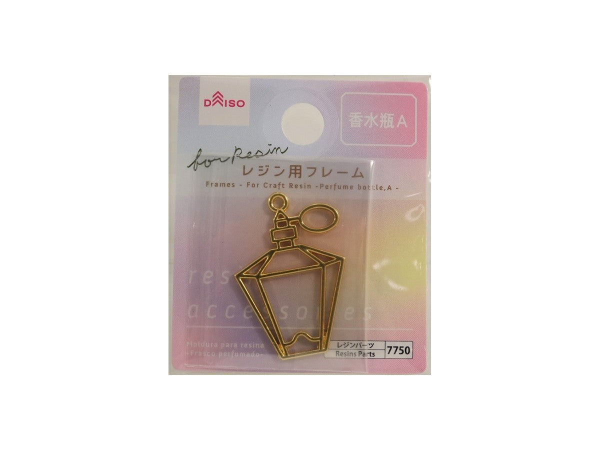 Frames - For Craft Resin -Perfume bottle A -