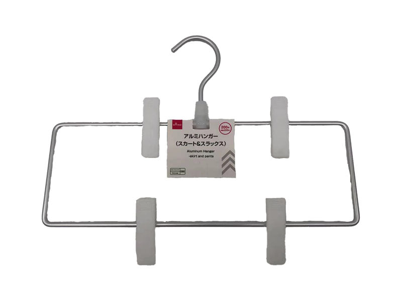 Aluminum Hanger Skirt and Pants