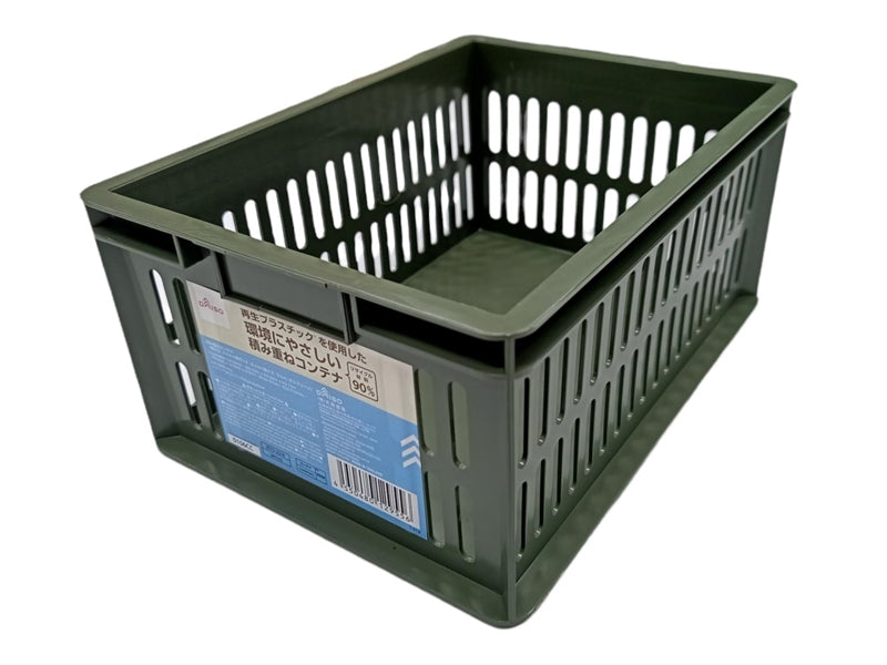 Stackable Container - W8.03in x D5.82in x H3.74in - 20.4cm x 14.8cm x 9.5cm - Moss Green-