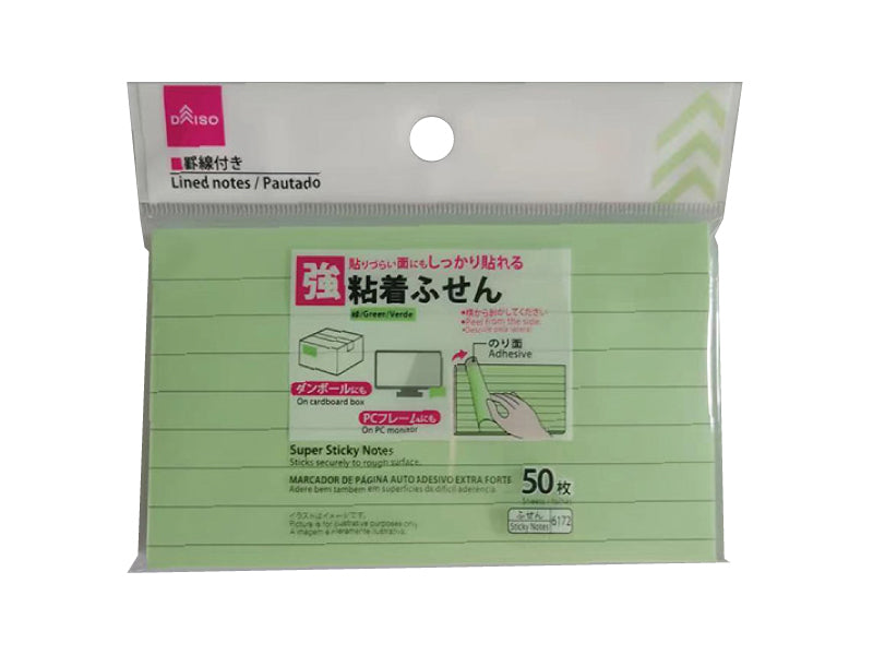 Super Sticky Notes 4.92in x 2.95in Lined Green