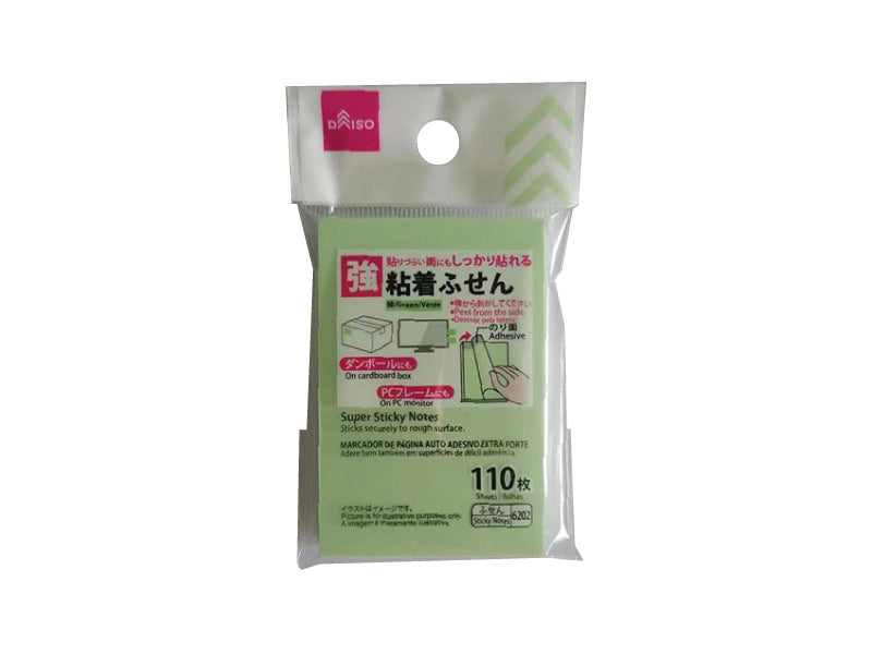 Super Sticky Notes 1.96in x 2.95in Green