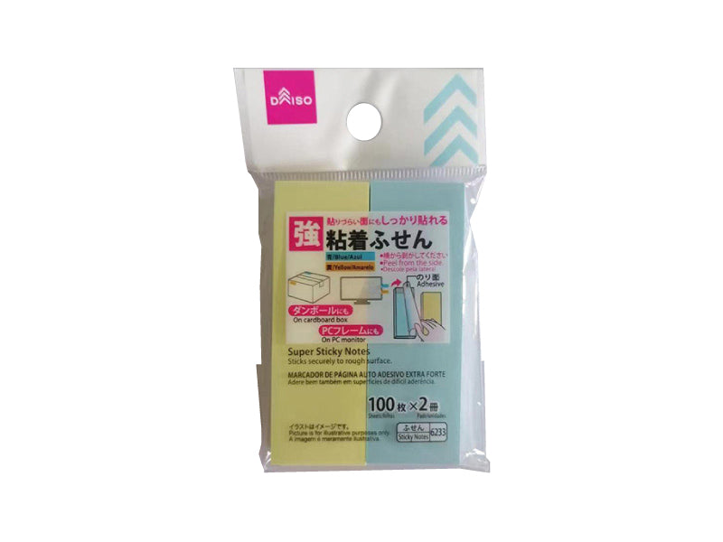 Super Sticky Notes 0.98 in x 2.95in Blue/Yellow