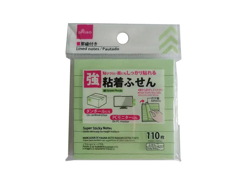 Super Sticky Notes 2.95in x 2.95in Lined Green
