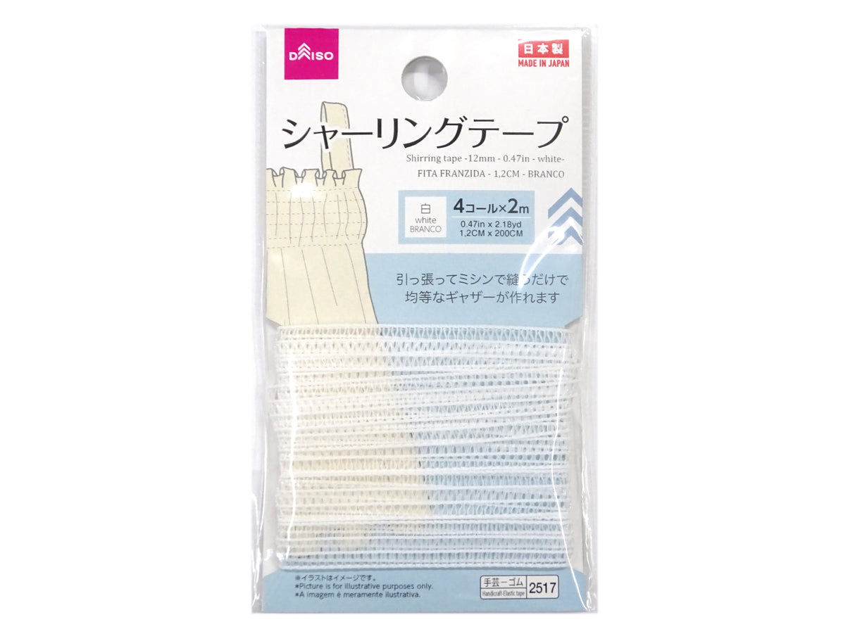 Shirring Tape 12mm White