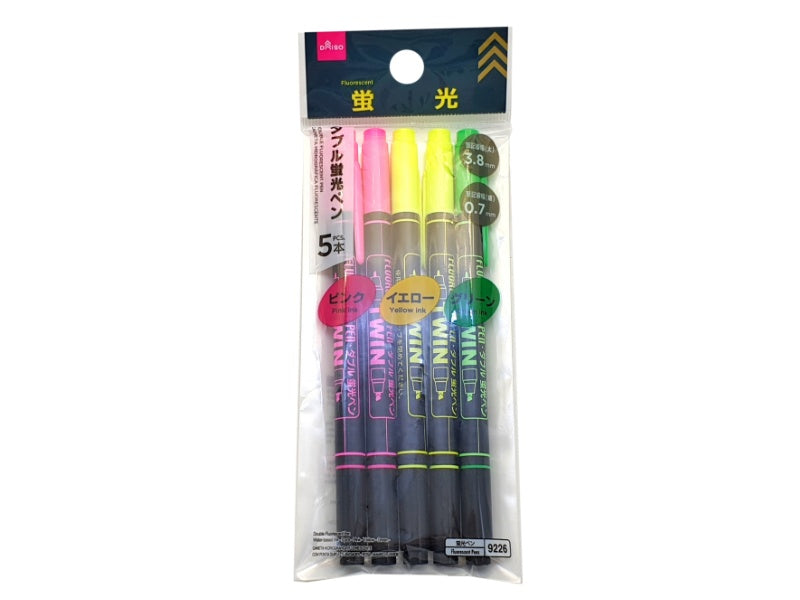 Double Fluorescent Pen Water Based Ink Pink/Yellow/Green