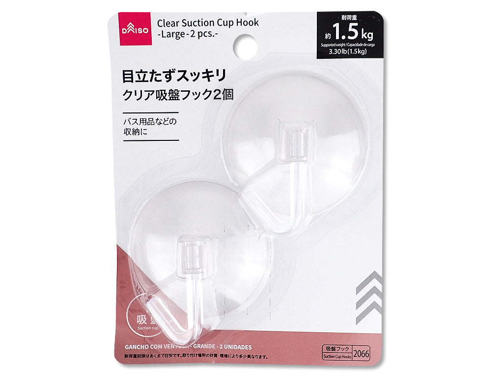 Clear Suction Cup Hook Large