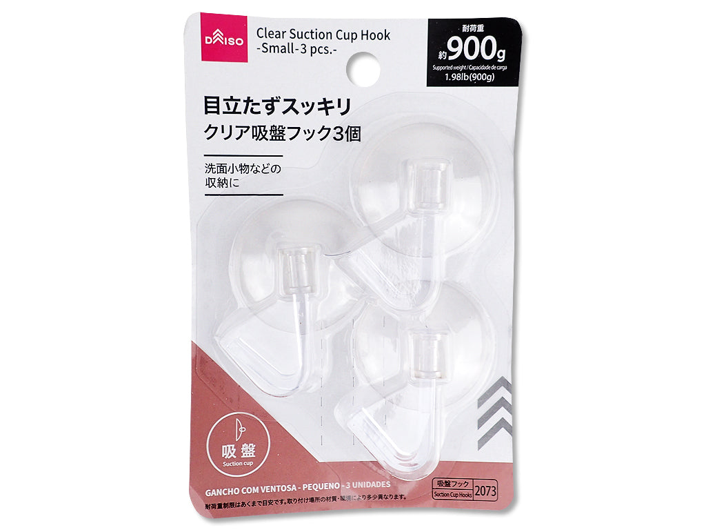 Clear Suction Cup Hook Small