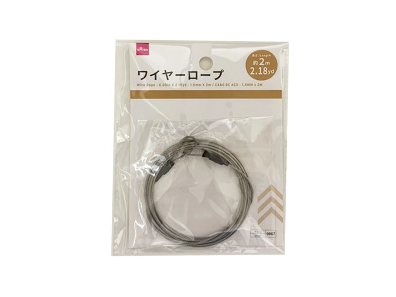 Wire Rope - 0.05in X 2.18yd - 1.5mm X 2m