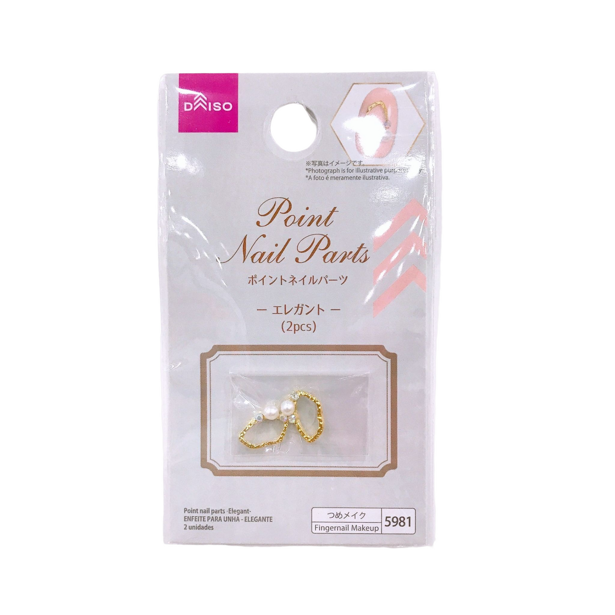 Point nail parts -Elegant-