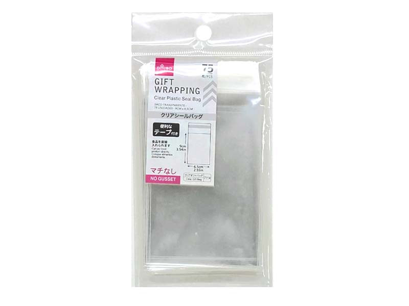 Clear Plastic Seal Bag 9cm x 6.5cm 75pcs