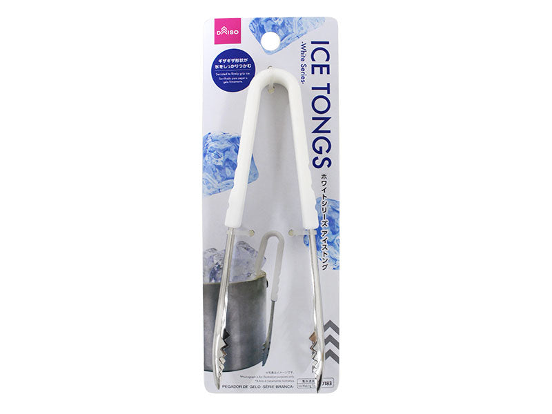 Ice Tongs White Series