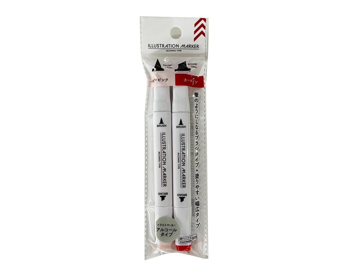 Illustration Marker -Baby Pink - Carmine-