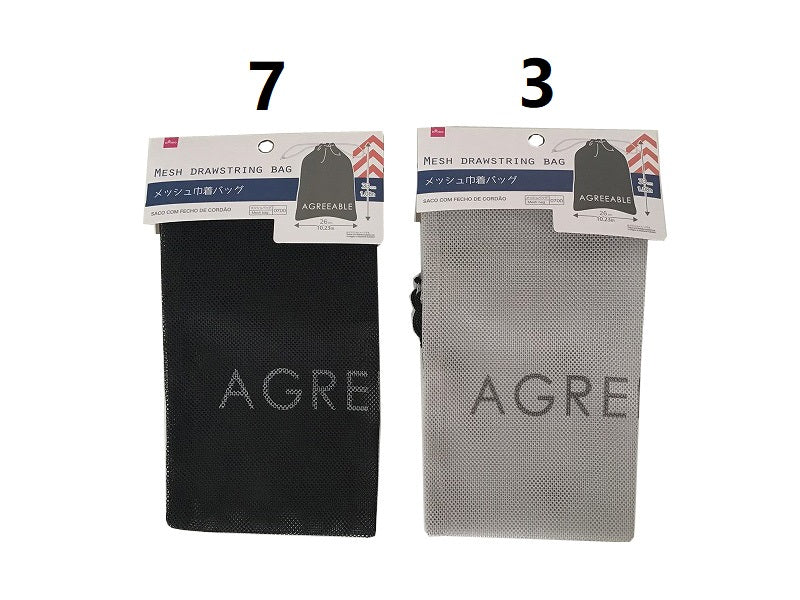 Mesh drawstring bag
