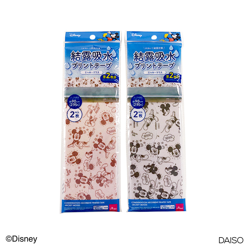 Condensation Absorbent Printed Tape Mickey Mouse