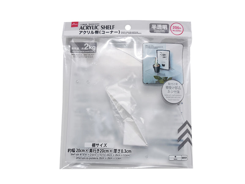 Acrylic Shelf Corner Translucent