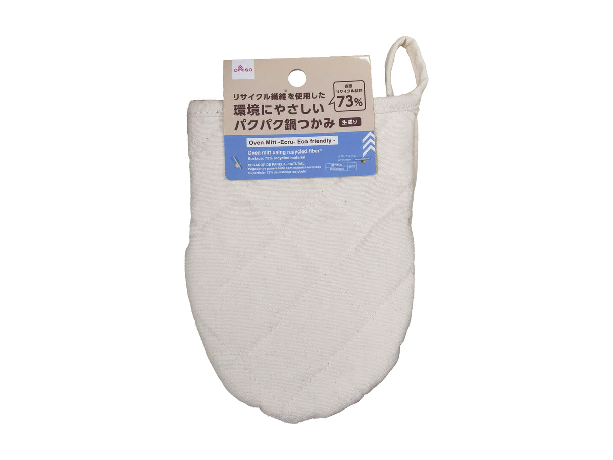 Oven Mitt Ecru