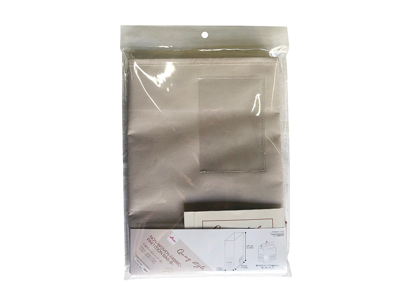 Non Woven Fabric Partition Bag B