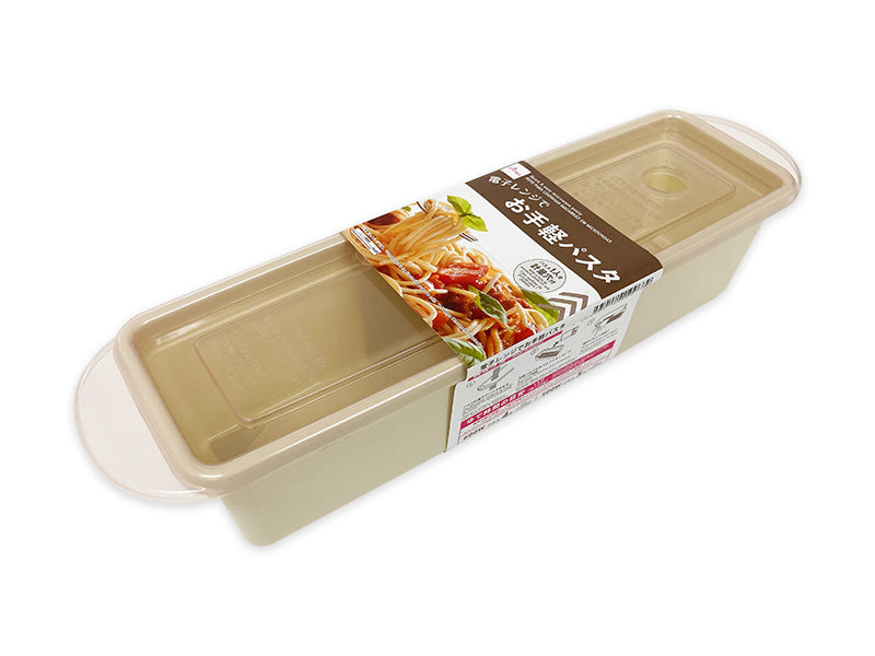 Quick & Easy Microwave Pasta