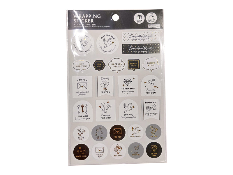 Wrapping Sticker Illustration Hot Stamping