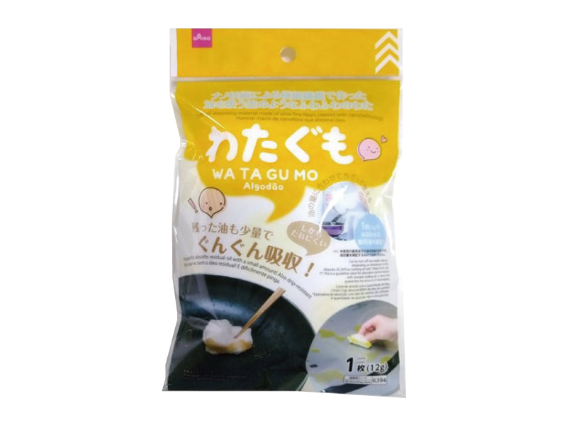 Oil adsorption material (nano fibers)