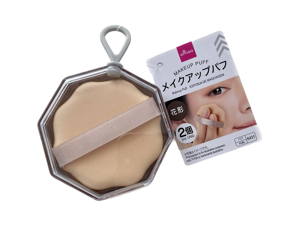 Makeup Puff with Dedicated Case Flower Shape