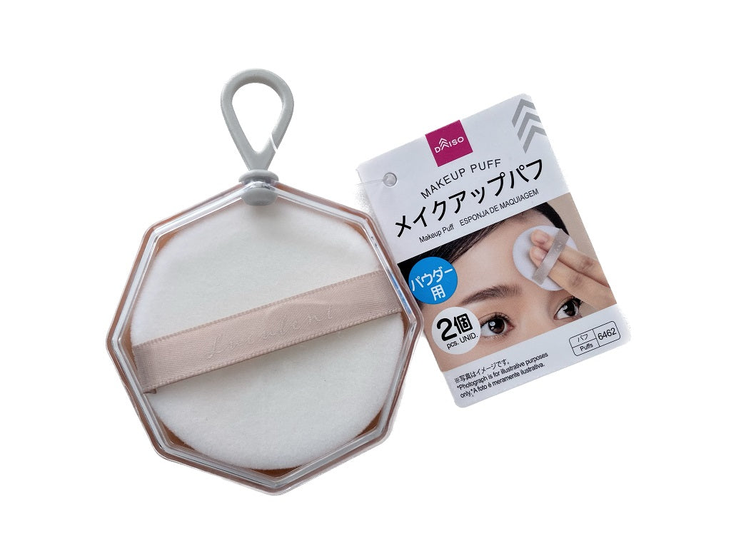 Makeup Puff with Dedicate Case for Powder