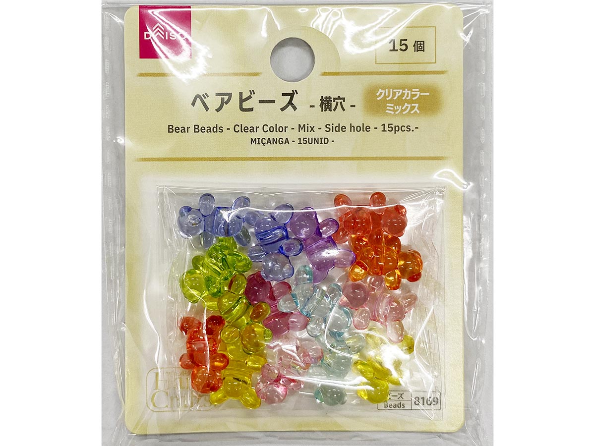 Bear Beads Clear Color Mix Side Hole