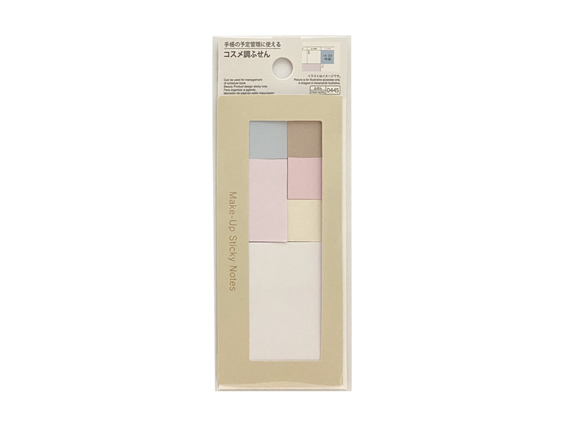 Cosmetic Sticky Notes Blue