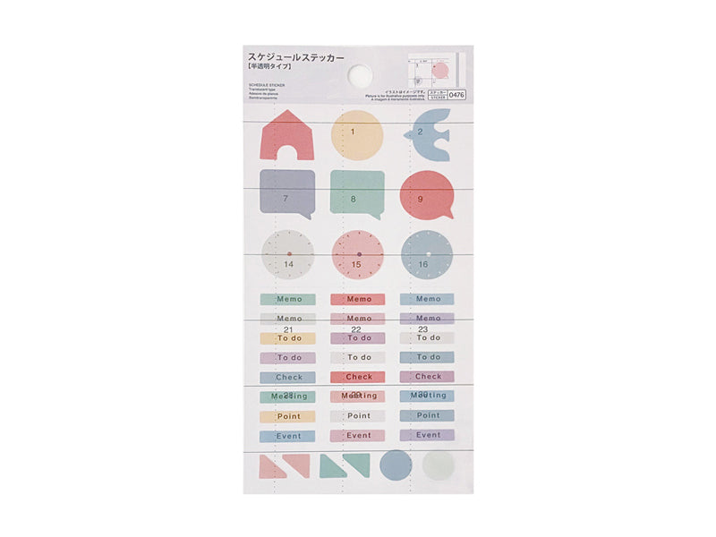 Schedule Sticker Pop