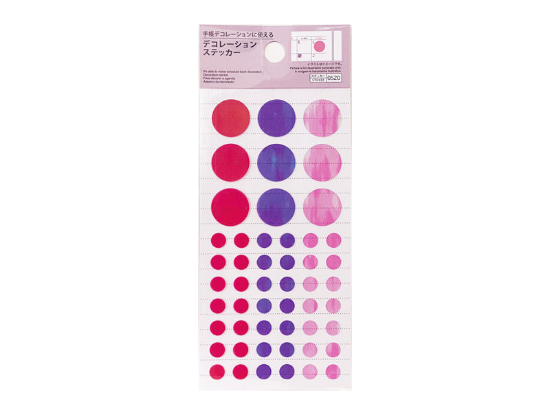 Aurora Sticker Circle