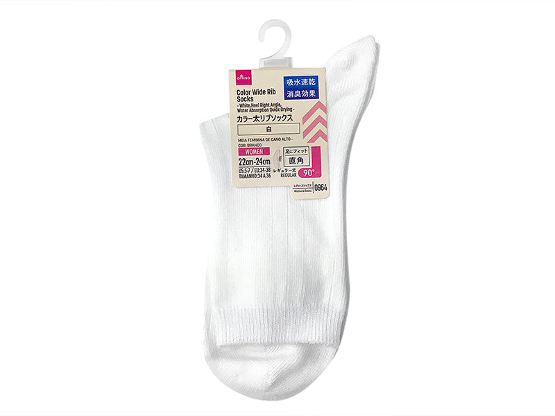 Color Wide Rib Socks White Heel Right Angle Water Absorption Quick Drying