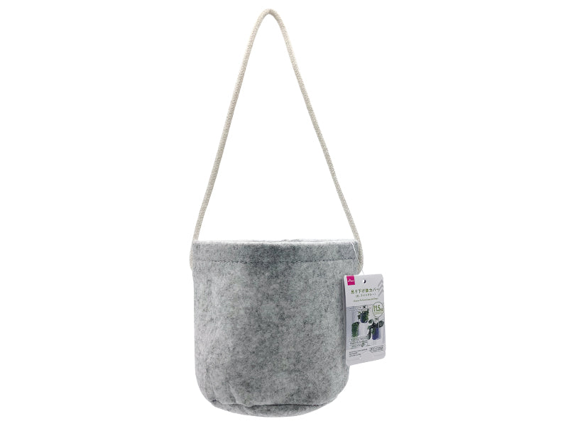 Hanging Pot Cover Large Light Grey