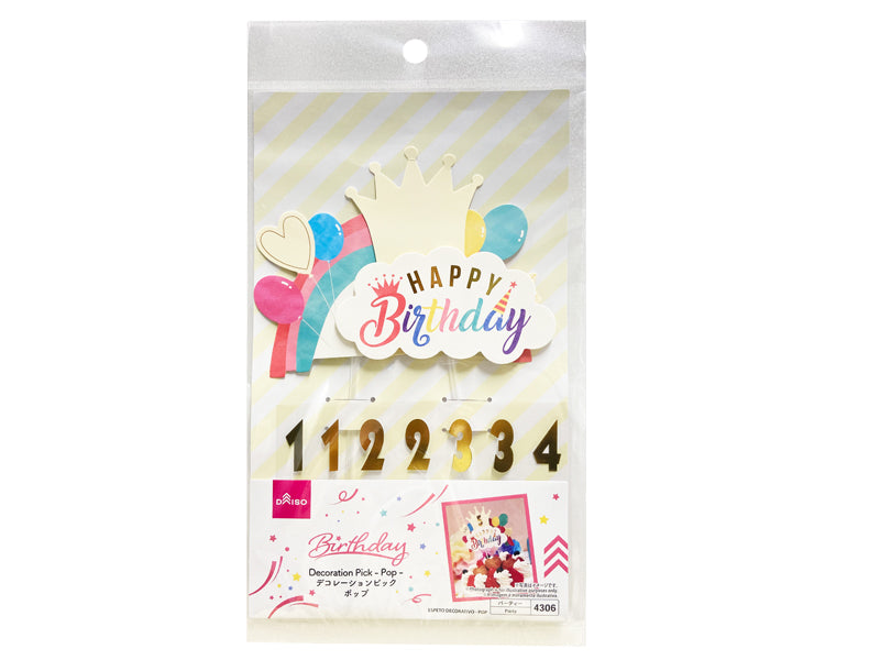 Decoration Pick Pop