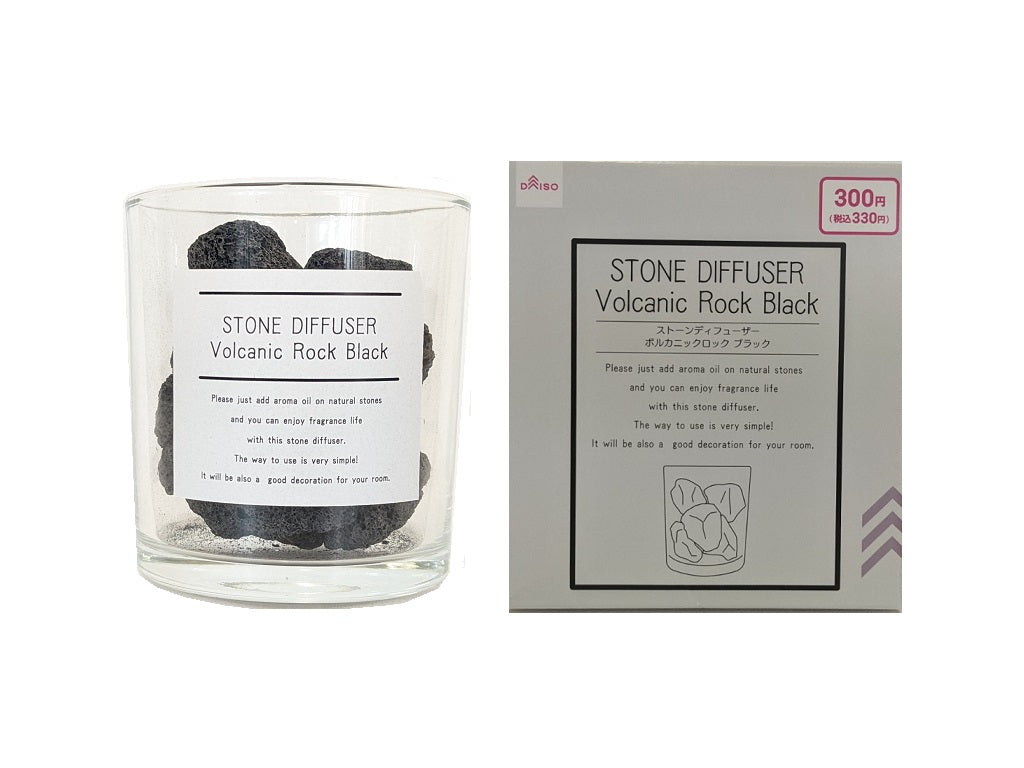 Stone Diffuser Volcanic Rock Black