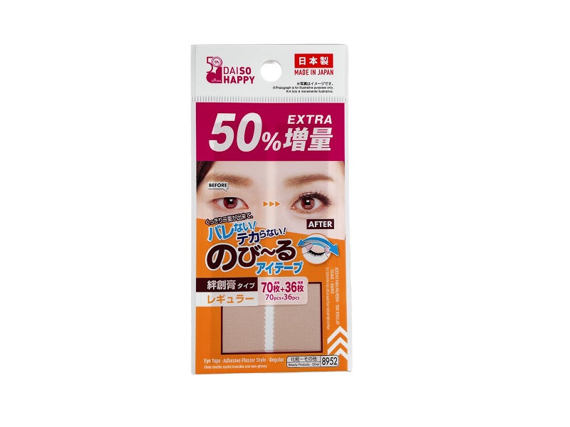 Eye Tape -Adhesive Plaster Style - Regular - 70 pcs. + 36 pcs. -