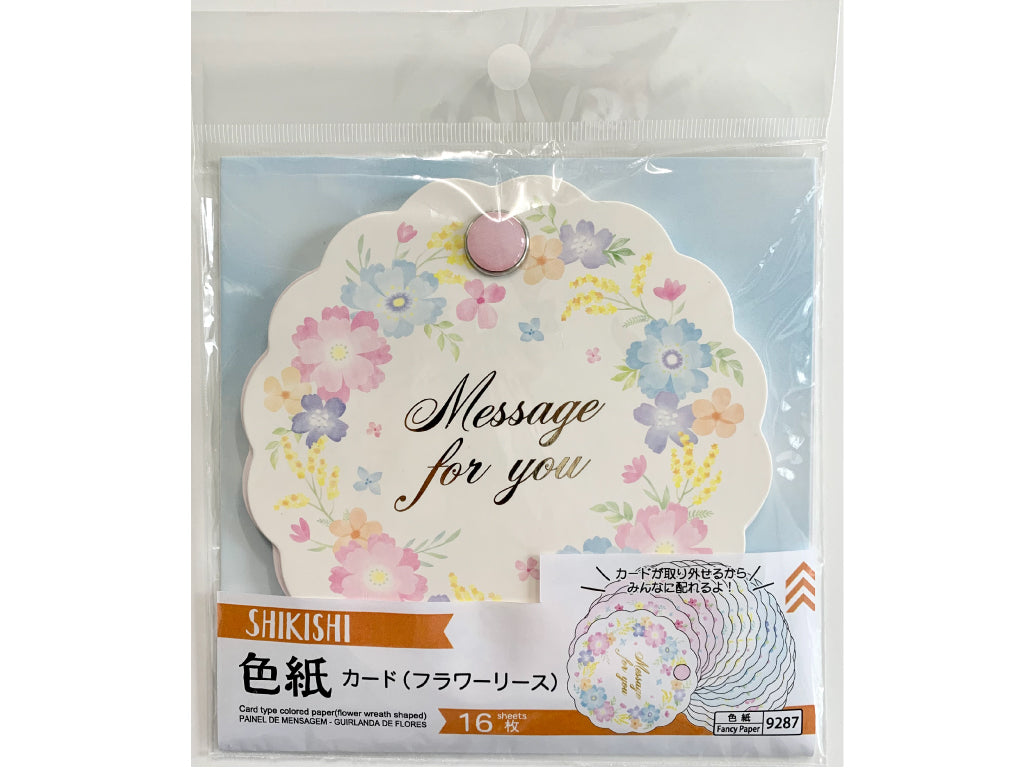 Card Type Colored Paper Flower Wreath Shaped