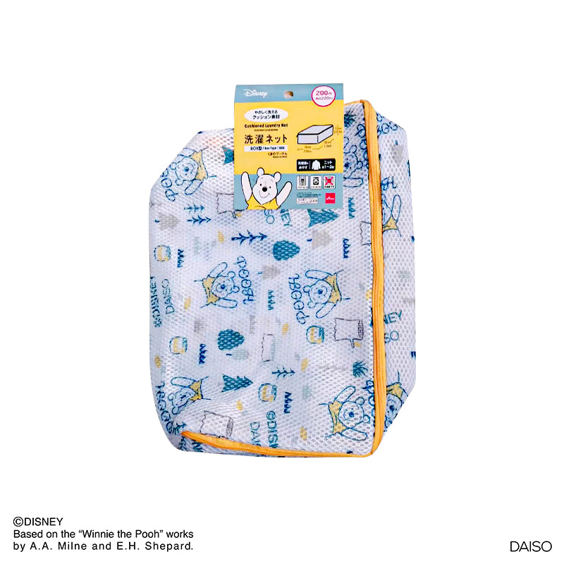 Cushioned Laundry Net Box Type Winnie the Pooh