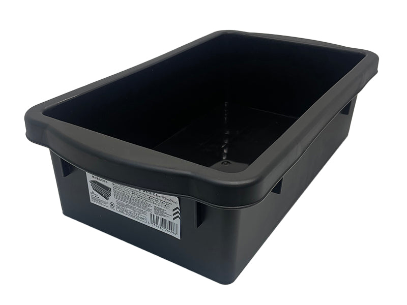 Black Container Box 33.8cm x 19.3cm x 9.4cm