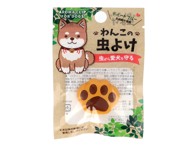 Insect Repelling Clip for Dogs Pad