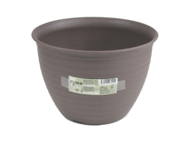 Eco Flower Pot No. 7
