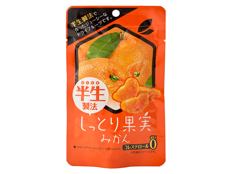 First Japan Moist Fruit Mandarin Orange