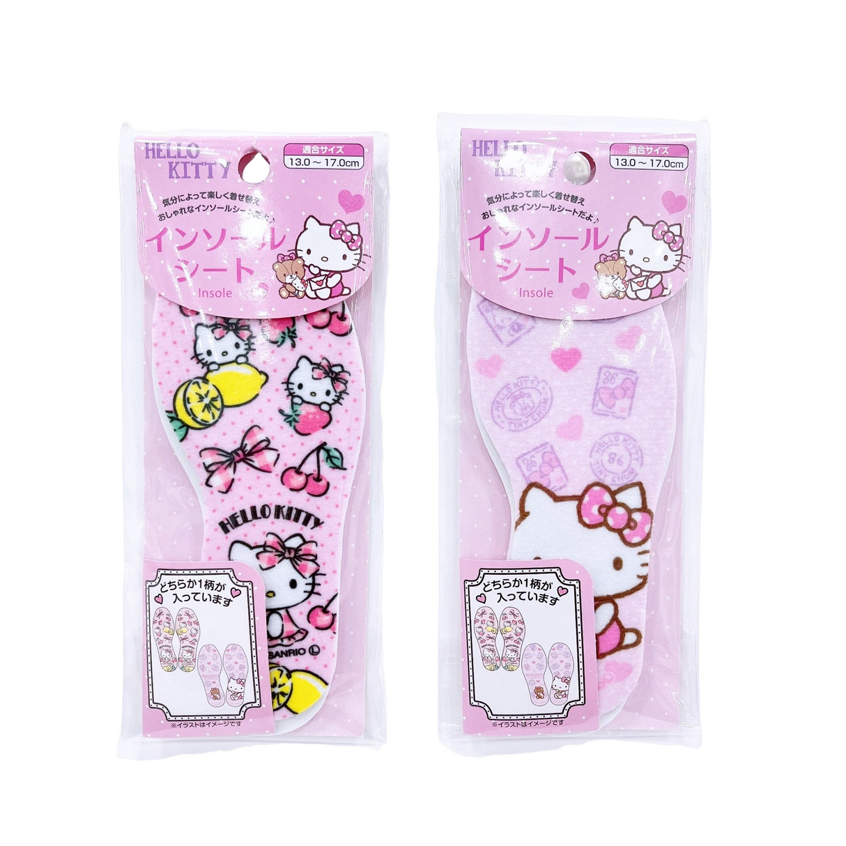 Hello Kitty Insole 13-17cm
