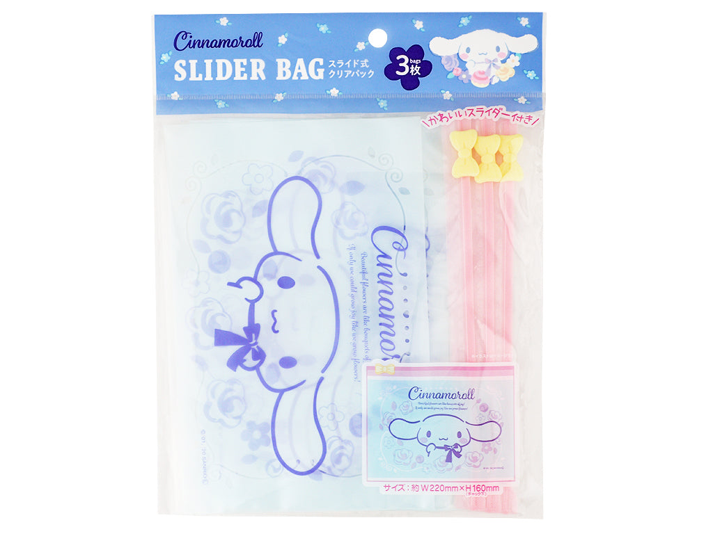 Sliding Clear Pack M Cinnamoroll