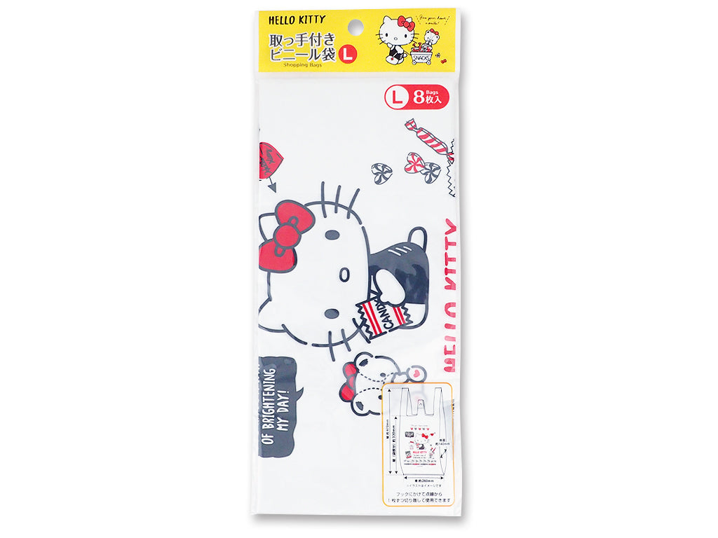 Shopping Bag L Size Kitty