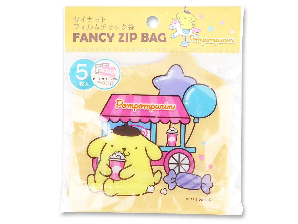 Die-cut film chuck bag PURIN