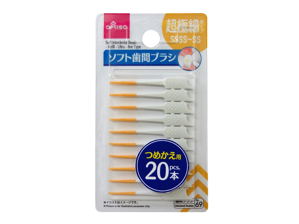 Soft Interdental Brush Refill Ultra Fine Type