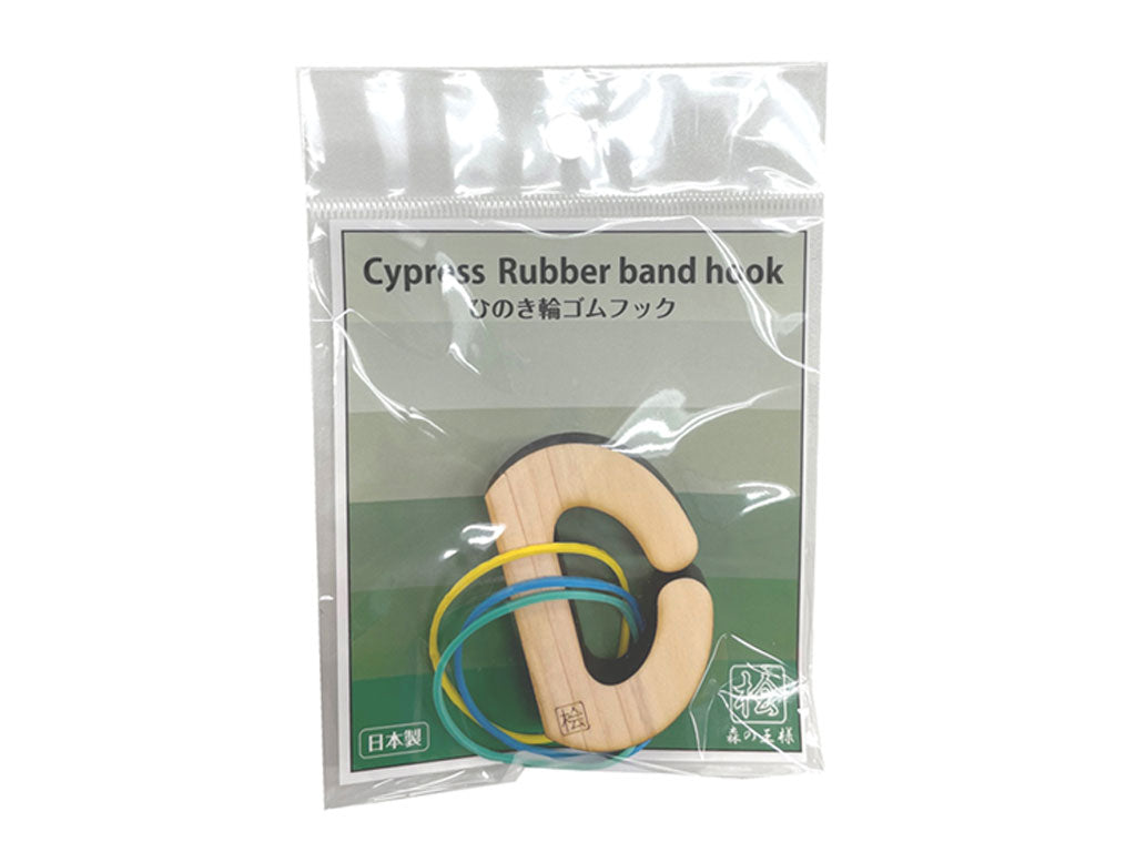 Cypress Hook for Hanging Rubber Bands