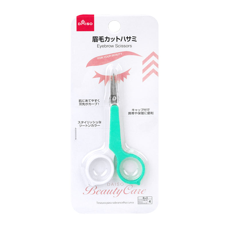 Eyebrow Scissors Curved