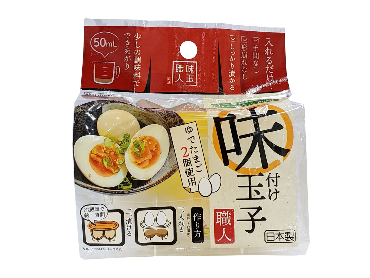 Seasoned Egg Master